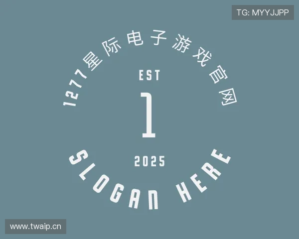 知道星际电子最新官方网址